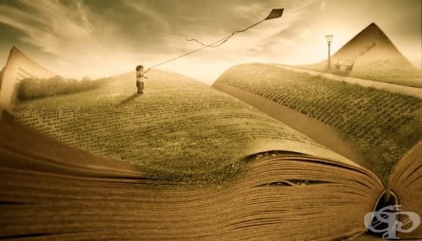 Седем от най-добрите книги за самопомощ и самоусъвършенстване - изображение