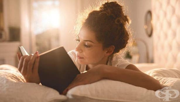 Загуба на пари ли са книгите за самопомощ - изображение