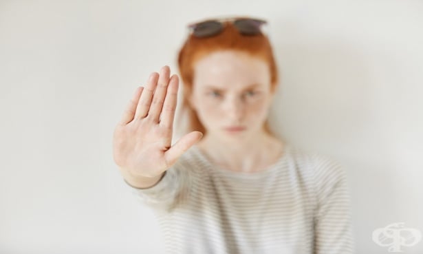 Три лесни стъпки, с които ще се научите да казвате „не“ на нарцисиста - изображение
