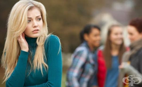 6 характерни черти на хората, пристрастени към негативизма - изображение