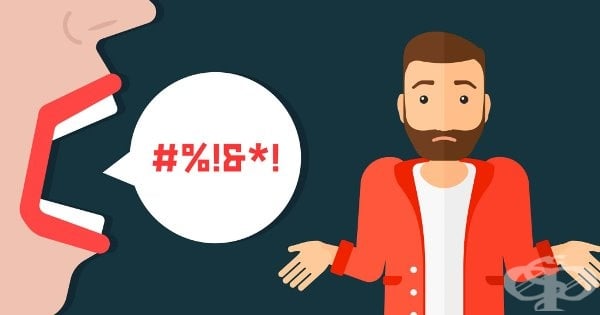 Синдром на Турет – причини, симптоми и лечение - изображение