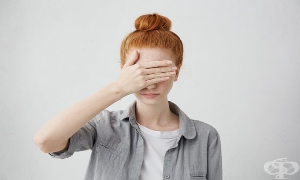 10 начина за справяне със срама и саморазрушителните навици - изображение