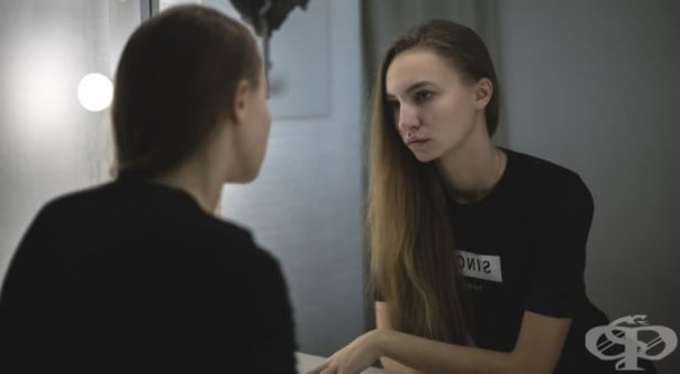Вие сте това, което казвате на себе си: Силата на вашия вътрешен диалог - изображение