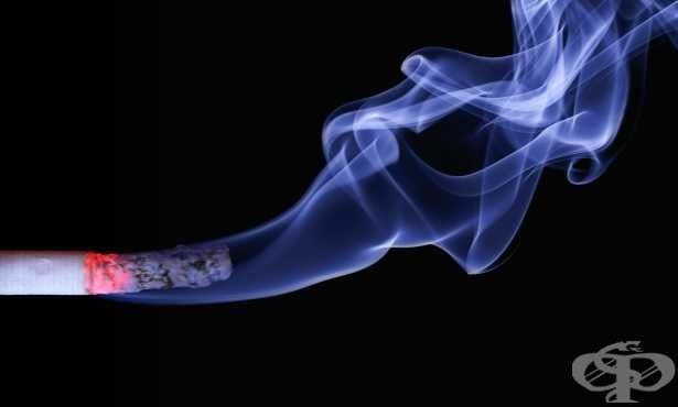 Запознати ли сте с рисковете от тютюнопушенето? - изображение