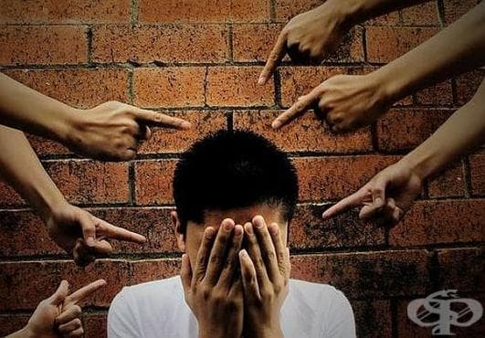 Не се влияйте от чужди амбиции, за да не изпитвате чувство за вина - изображение