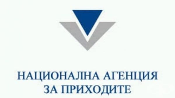 Сънародниците ни без работа през 2018 г. дължат вноски за здраве в размер на 20,40 лв. - изображение