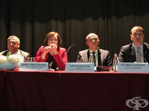 Общините са основният фактор по отношение на социалните услуги - изображение