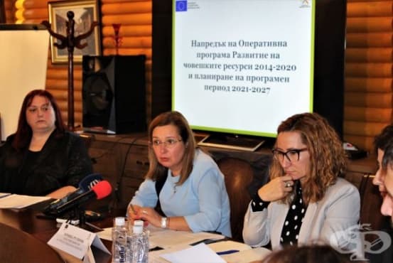 Три нови процедури в подкрепа на пазара на труда планира за 2020 г. ОП „РЧР“ - изображение
