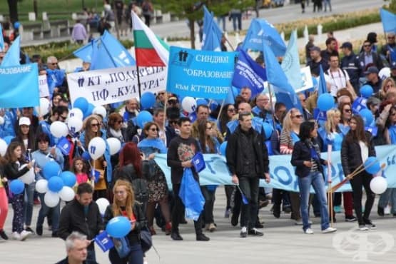 КТ „Подкрепа“ организира национален протест на 27 ноември 2019-а под мотото „Болните работници не са престъпници“ - изображение