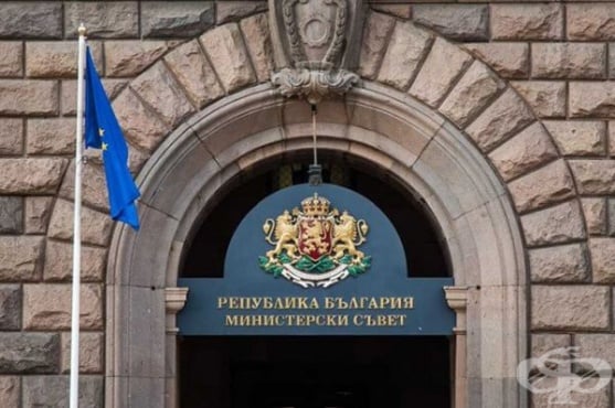 Правителството прие новата програма за лични асистенти на заседанието си на 5 февруари 2020 г. - изображение