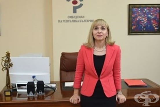 Омбудсманът: Без достъп до интернет и лични устройства над 70 000 деца ще отпаднат при дистанционно обучение - изображение