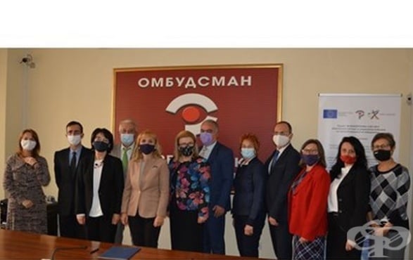 Споразумение между омбудсмана и НБПП осигурява лесен достъп до правосъдие на социално слабите - изображение