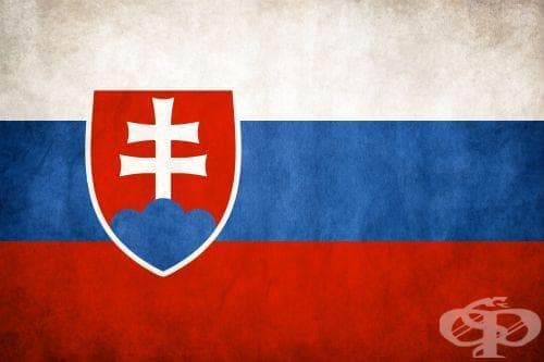 Употреба на европейска здравна карта в Словакия - изображение