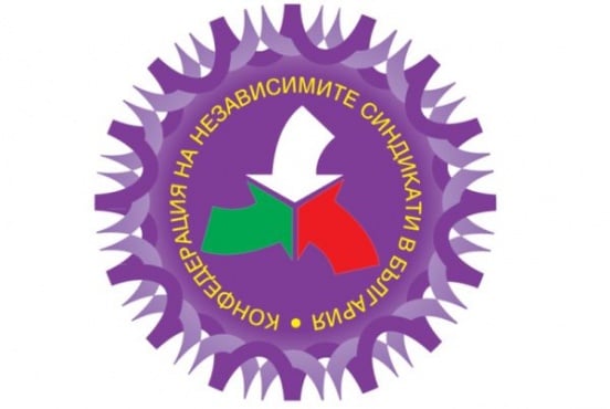 КНСБ представи меморандум за социалното и икономическо развитие на България в периода 2021 г. - 2025 г. - изображение