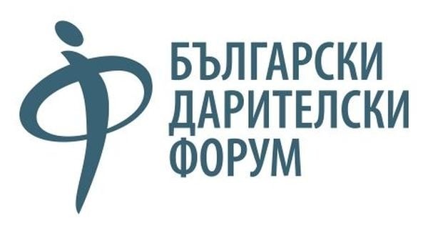 БДФ със становище до НС по повод предложението в проектобюджета да бъдат предвидени 1 116 000 лв. за сдружение „дари.бг“ - изображение