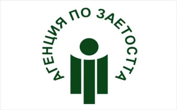 Близо 1300 души са се регистрирали през август в бюрата по труда в страната - изображение