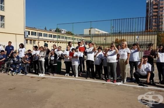 Хора с увреждания от Благоевград, Ловеч и Кюстендил участваха в турнир по боча - изображение