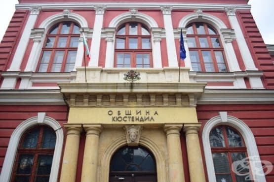 Център за работа с деца на улицата създават в Кюстендил - изображение