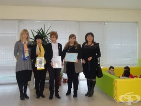 Центърът за деца с увреждания в Нови пазар се сдоби със сух басейн - изображение