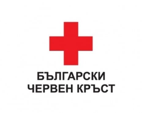 Червеният кръст започна раздаването на пакетите с храна - изображение