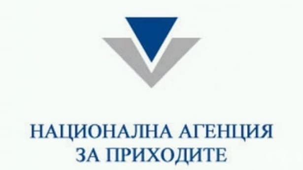 Всички фирми, които са без дейности, не следва да подават годишни декларации през 2018 г. - изображение