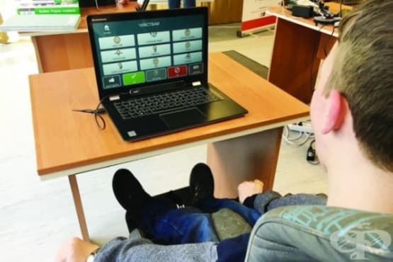 Децата със специални образователни потребности ще бъдат обучавани чрез нови технологии - изображение