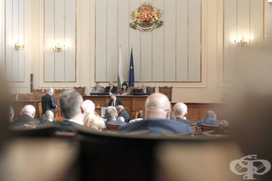 Депутатите приеха промените за изчисляването на пенсиите - изображение