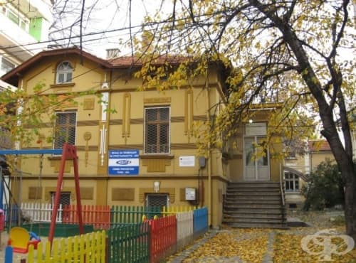 Форум в Пазарджик ще разисква темата за правата на децата - изображение