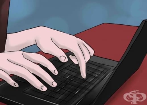 Как да се самообучаваме правилно - изображение