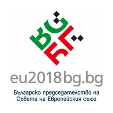 Конференция, посветена на Европейския стълб на социалните права ще се проведе в София - изображение