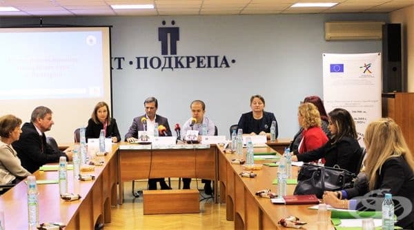 Регионална среща по проект „Равни шансове за малките хора в България“ се проведе в София - изображение