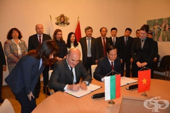 Меморандум в социалната сфера подписаха България и Виетнам - изображение