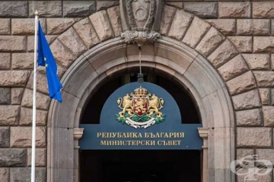 От 1 юли 2020-а повишават пенсиите с 6,7% - изображение