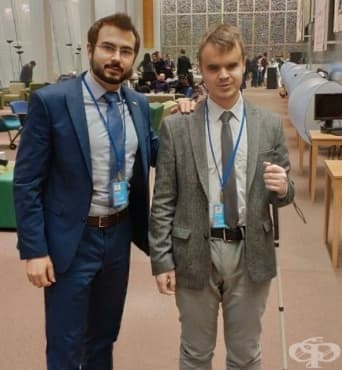 Национален конкурс ще избере новите български младежки делегати в ООН - изображение
