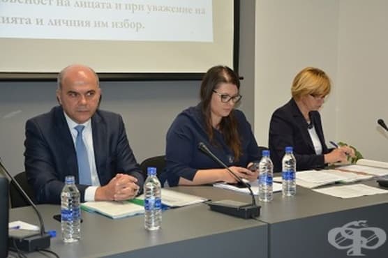 Националният съвет на хората с увреждания подкрепи проектозакона за социални услуги - изображение