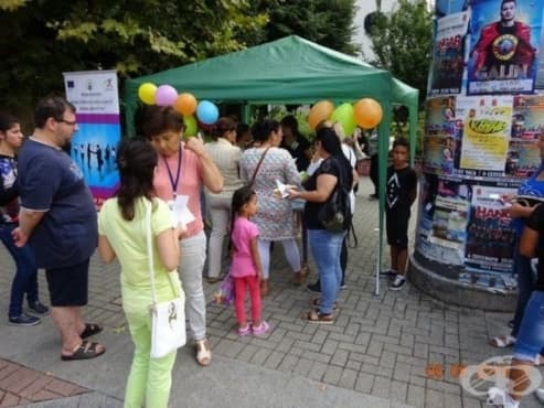 Над 70 младежи участваха в информационна кампания, организирана от БТ в Хасково - изображение