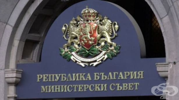 Насочват усилията към интегриране на пазара на труда на младежи без работа и образование - изображение