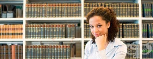 Нормативни актове, национални и международни организации по безопасност на труда - изображение