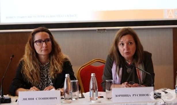 Новата схема по ОП „Развитие на човешките ресурси“ стартира от 25 октомври - изображение