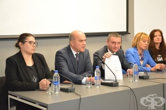 Подписаха план за действия за законодателството за хората с увреждания - изображение
