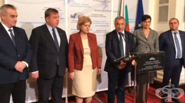ГЕРБ и „Обединени патриоти“: първият ден от болничния няма да се плаща от 1 януари 2020 г. - изображение