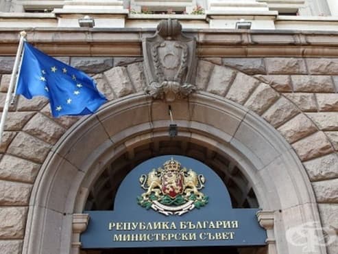 Правителството утвърди споразумението с Молдова за трудовата миграция - изображение