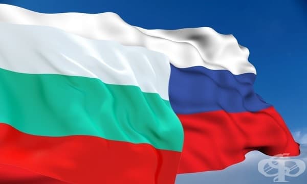 Превод на руските пенсионни възнаграждения в България за второто тримесечие на 2017 година - изображение