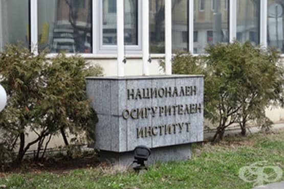 Проект изменението на Закона за бюджета на държавното обществено осигуряване за 2017 г. - изображение
