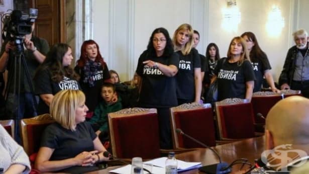 Протестът на майките продължава - изображение