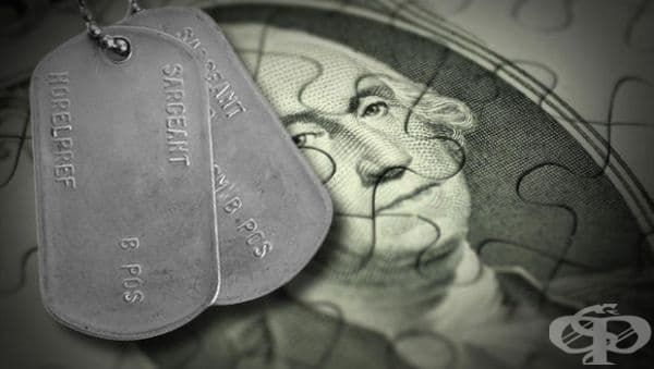 Специфични условия за придобиване на право на пенсия за осигурителен стаж и възраст за военнослужещи и държавни служители - изображение