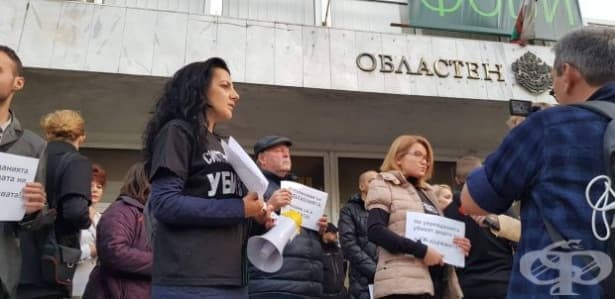 Старозагорци също поискаха оставката на Валери Симеонов - изображение