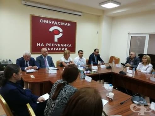 Съветът за наблюдение на и за хората с увреждания се събра на първия си учредителен форум - изображение