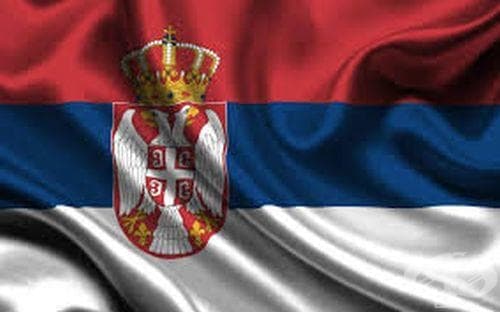 Употреба на европейска здравна карта в Сърбия - изображение