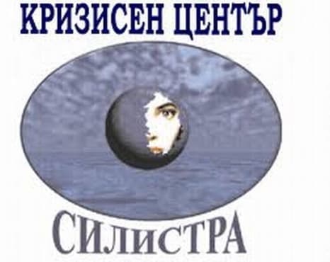 В Силистра започна работа консултативен кабинет за жертви на домашно насилие - изображение